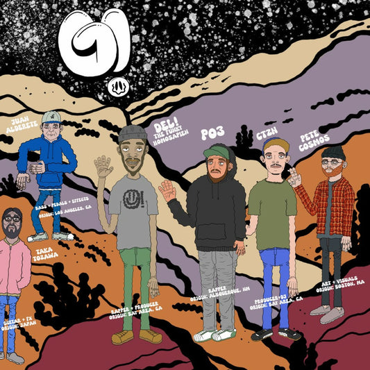 Del The Funky Homosapien & thegoodnews. - This Just In! (LP Picture Disc)