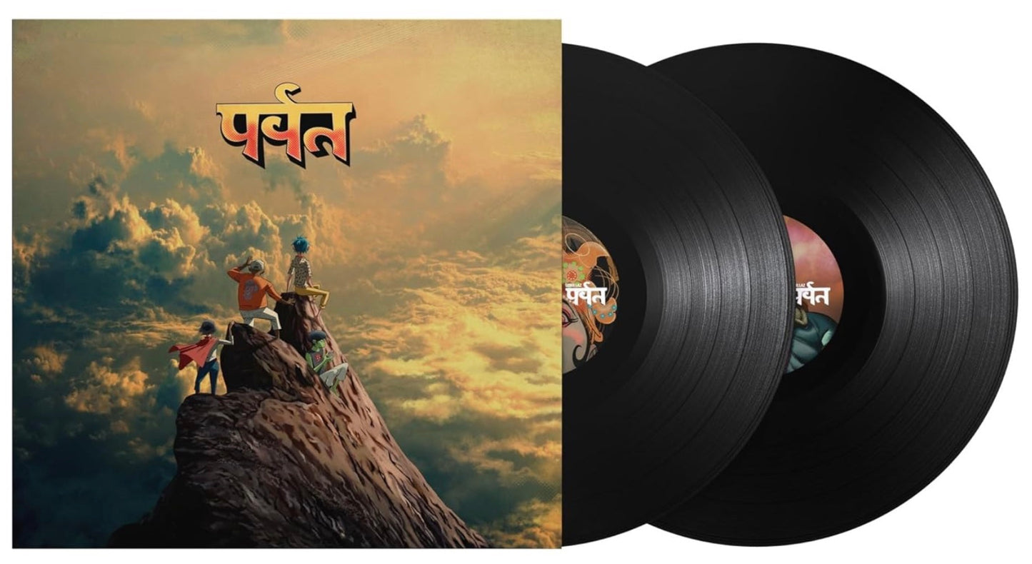 Gorillaz - The Mountain (2 LP Black Gatefold)