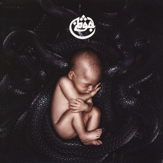 Azad - Leben II (2LP)